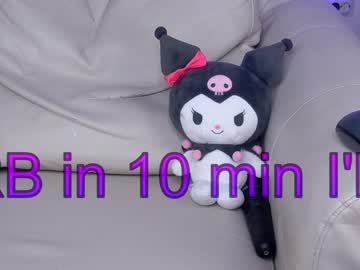 free nude cam girl sapphirealice image #2216365