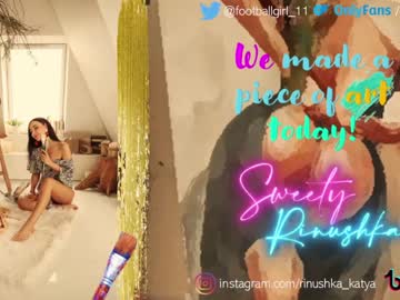 free nude cam girl sweety_rinushka_ image #939872
