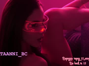 free nude cam girl taanni_bc image #3790081