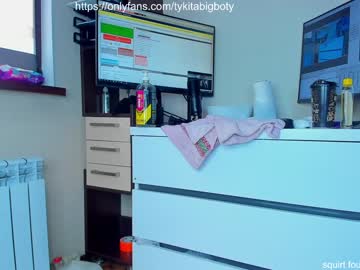 free nude cam girl tykita image #2974183