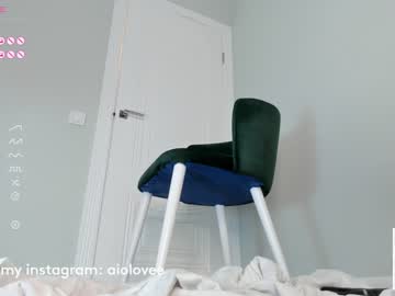 free nude cam girl aio_lovee image #5871524