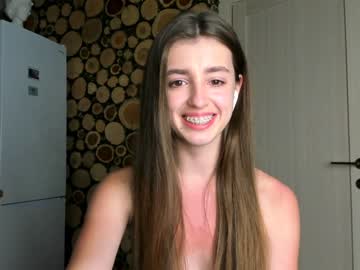 free nude cam girl coy_amina image #1202517