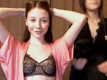 free nude cam girl lovelydelmel image #6395176