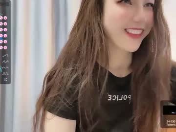 free nude cam girl abby_youyou image #2871502