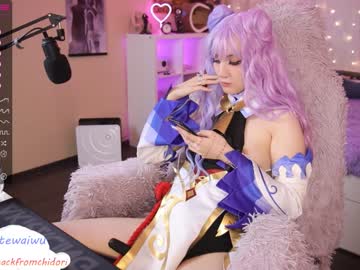 free nude cam girl yourcutewaifu image #3304424