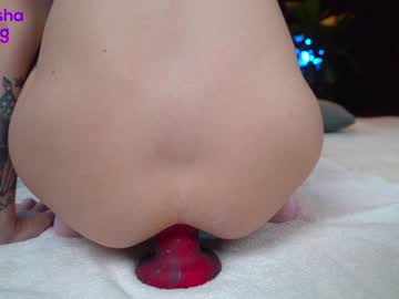 free nude cam girl mashayang image #6096960