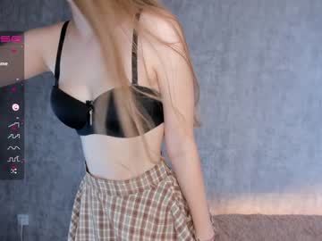 free nude cam girl catherinepatricia image #2386489