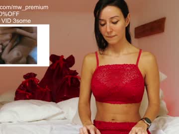 free nude cam girl miiiawallace image #749011