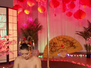 free nude cam girl kittycaitlin image #6286483