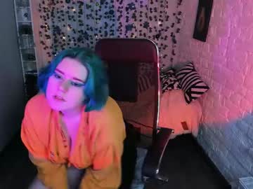 phodreny_ cosplay cam