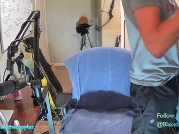 free nude cam man letsplayblake image #4416959