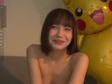 free nude cam girl kiriko_chan image #6435490