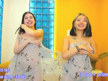 free nude cam couple shiny_bell image #3491341