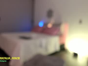free nude cam girl amy_queen7 image #4385616
