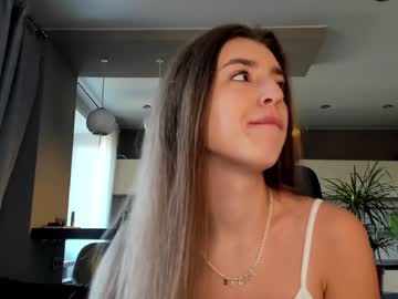 free nude cam girl coy_amina_ image #2872603