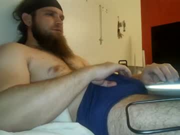 free nude cam man dikdowndaddy image #6363082
