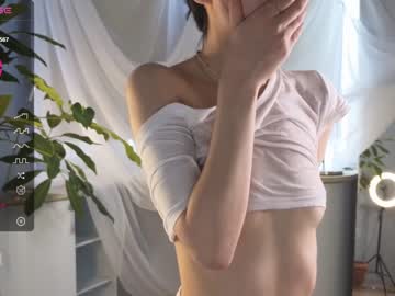 free nude cam girl susanhuynh image #6627464