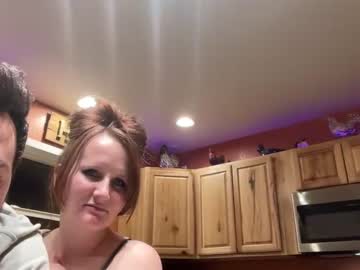 free nude cam couple trublueyez3 image #6340414