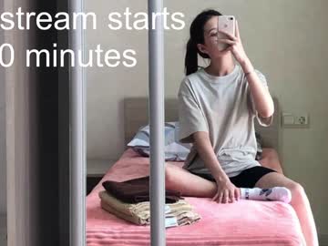 free nude cam girl amandamedrano image #2953799