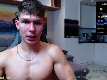 free nude cam man destroy_boy image #6265631