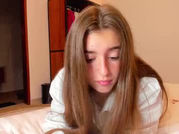 free nude cam girl coy_amina image #2165070