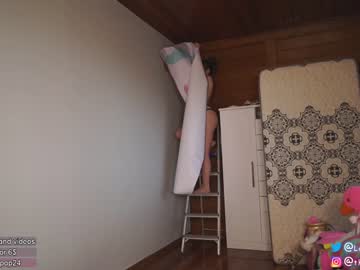 free nude cam girl loollypop24 image #2504343
