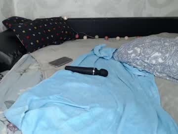 free nude cam girl su_bebe image #449684