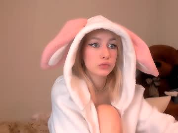 free nude cam girl _elisfox image #1317634