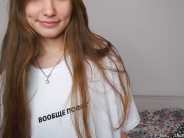 free nude cam girl ambertan1 image #724484