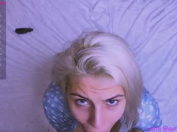 free nude cam girl auroravoice image #2635758