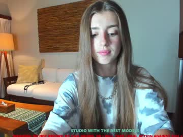 free nude cam girl coy_amina image #1539569