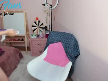 free nude cam girl ayajanae image #59260