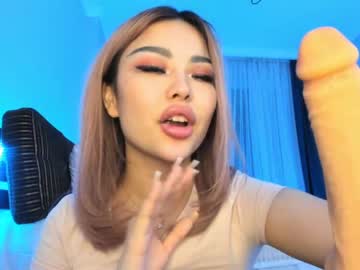 free nude cam girl bae_suz image #601370