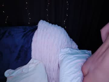 free nude cam couple masqueradeporn image #5850360