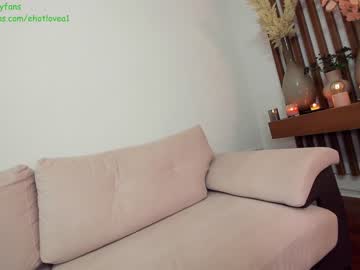 free nude cam girl ehotlovea image #6850189