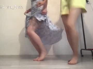 free nude cam girl yummmy_yog image #2044098