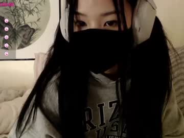 free nude cam girl alice_lee18 image #3353580