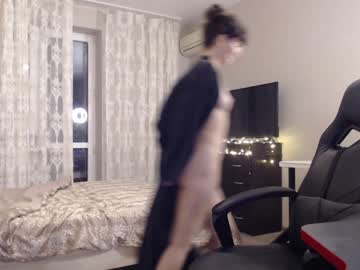free nude cam girl two_trunkx image #6222857