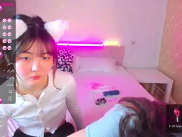 free nude cam girl tiny_sora image #3819691