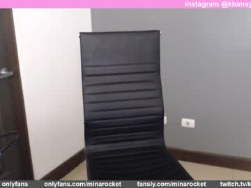 free nude cam girl minarocket_ image #2402280