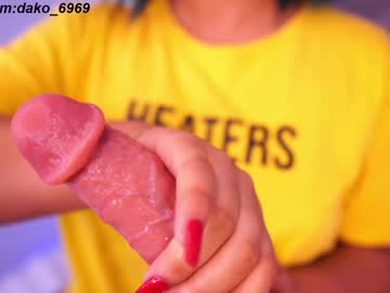 free nude cam girl dakota_leex image #6814842