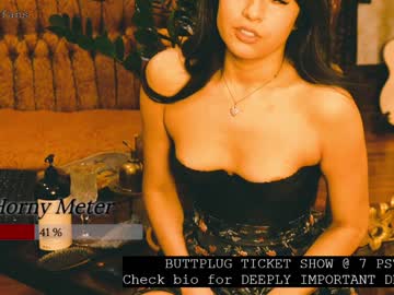 free nude cam girl ingennui image #5169174