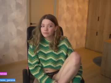 free nude cam girl coyness_geneva image #4134962