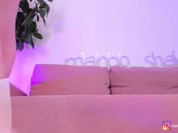 free nude cam girl mango_shake image #701503