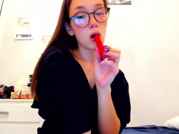 free nude cam girl ellie_leen image #1421060