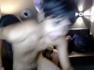 shy_katy_ cosplay cam