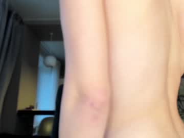 free nude cam girl coy_amina_ image #2888223
