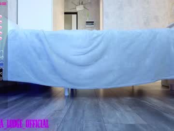 free nude cam girl nika_lodge image #4550331