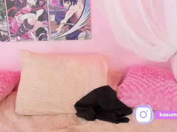 free nude cam girl kasumi_chan image #1156565