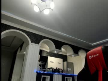 free nude cam girl mysat image #299687